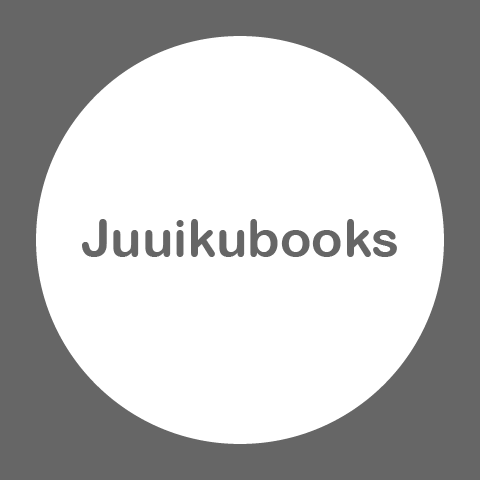 juuikubooks